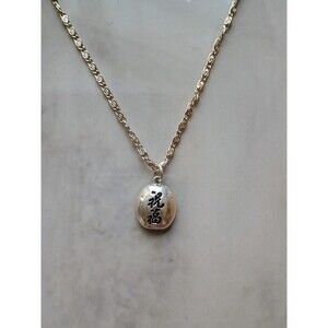 Women's SilverTone Chinese Symbol Necklace "Blessings"